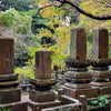同じ墓地内に複数あるお墓をひとつにするには