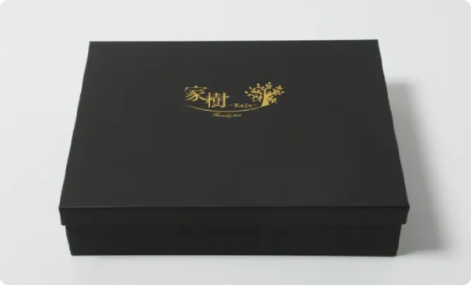 大事に保管できる箱